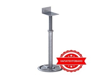 Металлическая опора HILST LIFT metal 190-290мм Н4